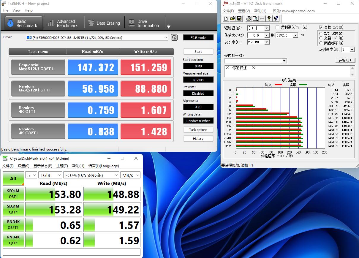 常用数据备份方式磁盘阵列,raid磁盘阵列到底哪个安全