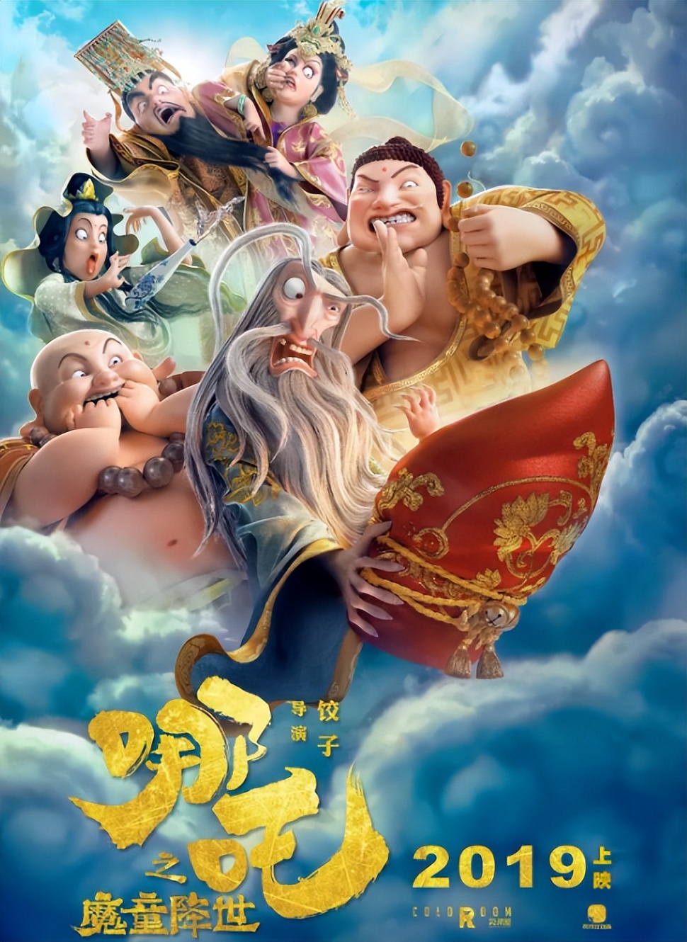 对国产动漫电影发展的看法,看国产电影对国产动漫的启示