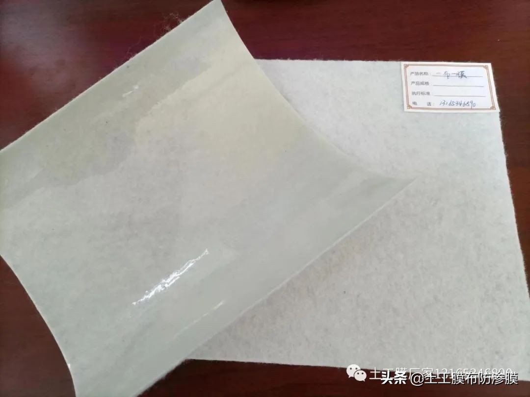 安徽hdpe防渗土工膜土工布厂家,hdpe土工膜是防渗膜吗