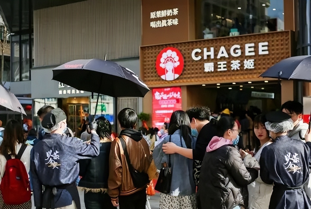 五一20店同开,单店日销稳超2000杯,这个茶饮品牌是怎么做到的?