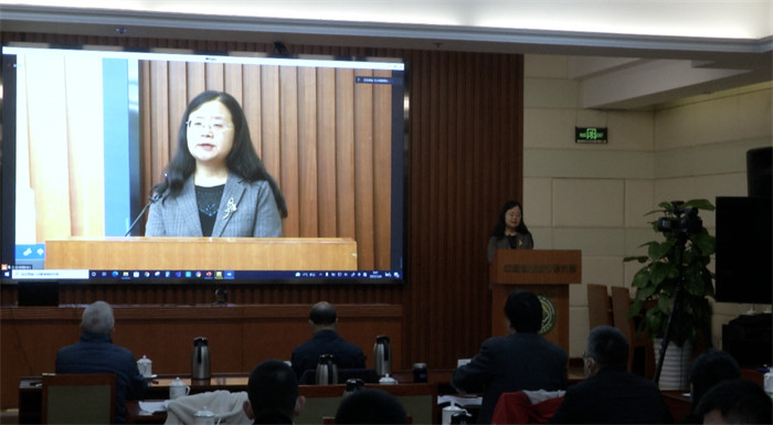 第二届中国林草计算机应用大会召开