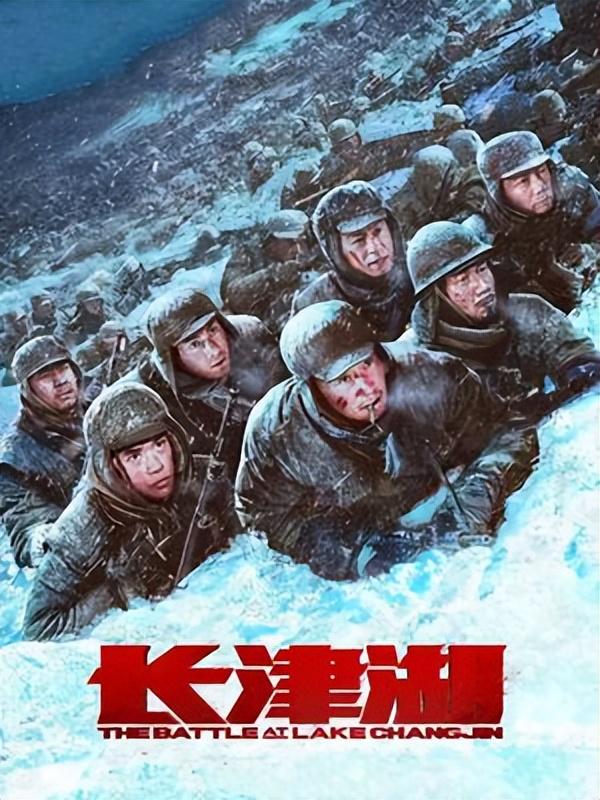 两分钟讲述朱彦夫在长津湖的故事,朱彦夫是长津湖战役唯一幸存者吗