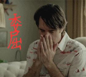 汉王电纸书n10touch2024款使用指南,汉王n10手写电纸本最新款