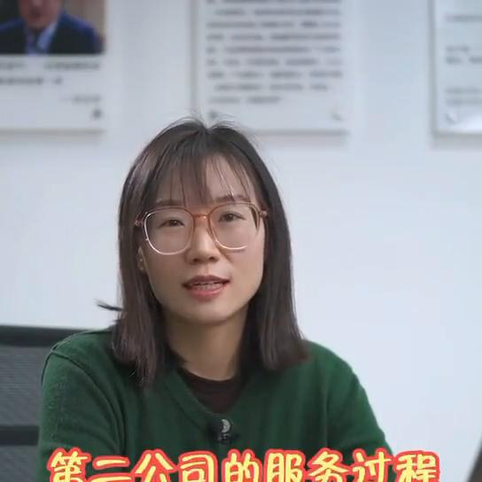 北京顺义代理记账价格,顺义区专业的代理记账服务