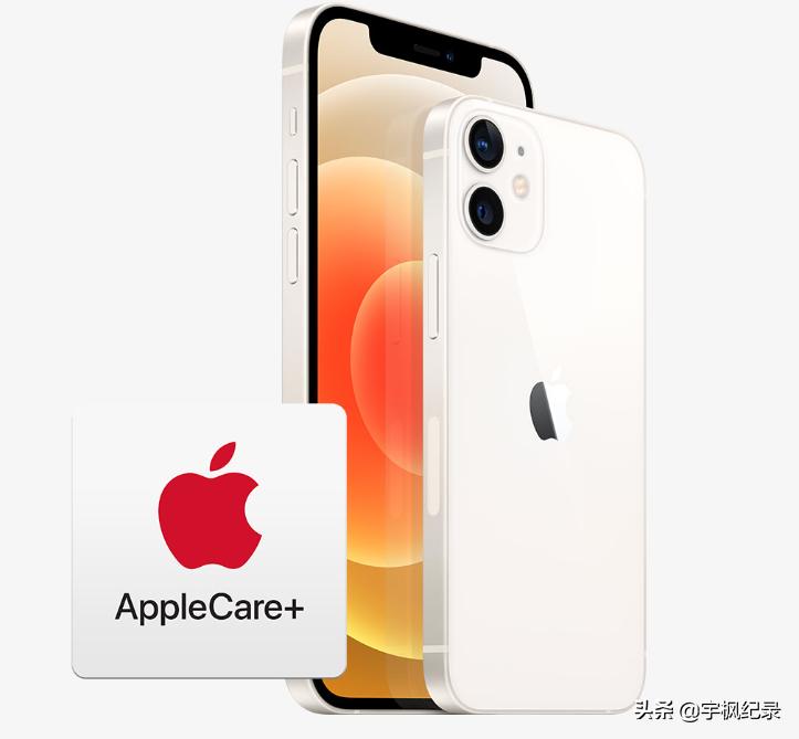 手机掉进大海里面怎么找,手机掉入海水怎么办