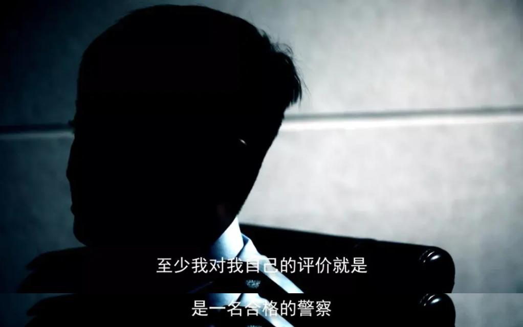 吸毒男得影帝,吸毒明星的复出和缉毒警的关系