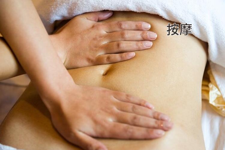 每天揉一揉腹部的正确方法,怎么按揉才能缓解肚子