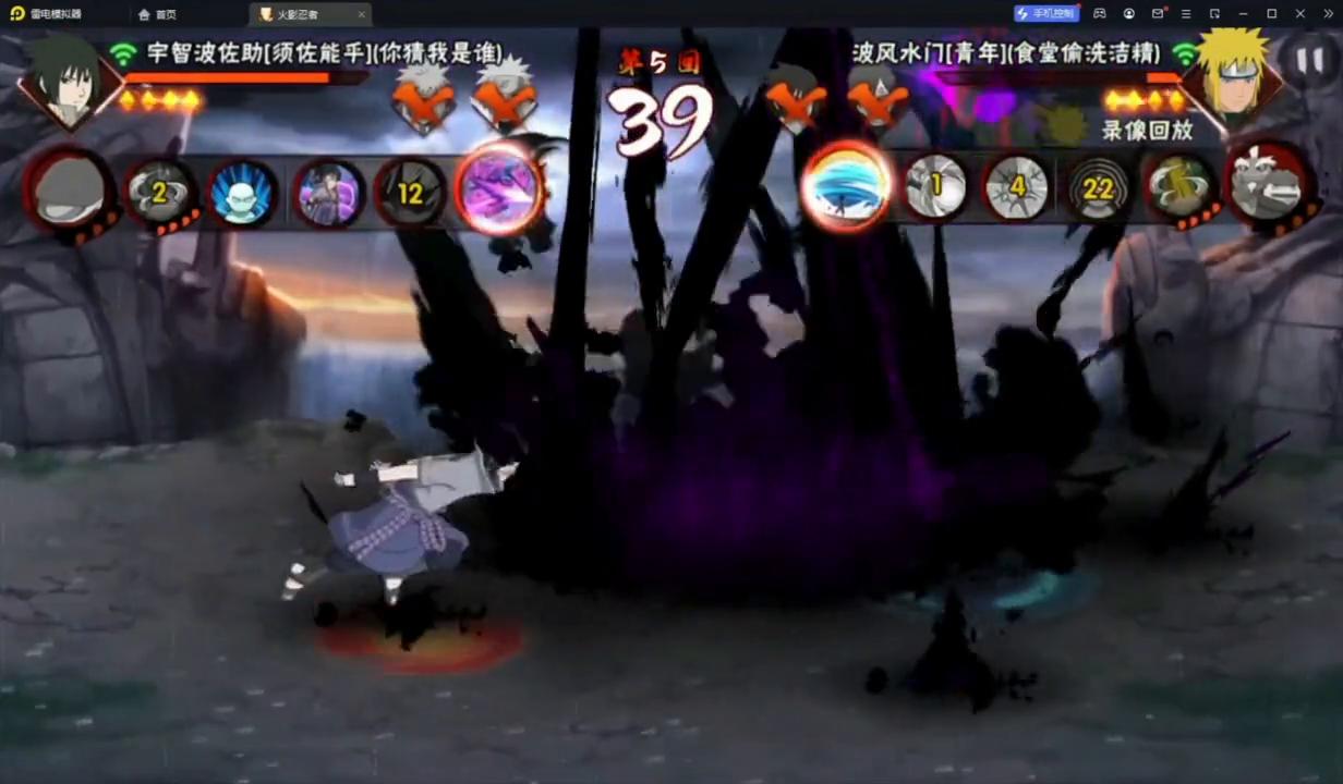 火影知名的技术主播,火影忍者主播技术排名