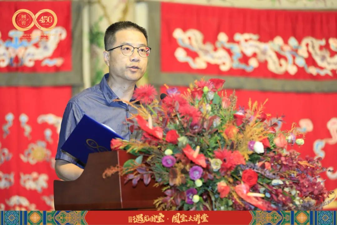 国宝重聚,国宝聚首