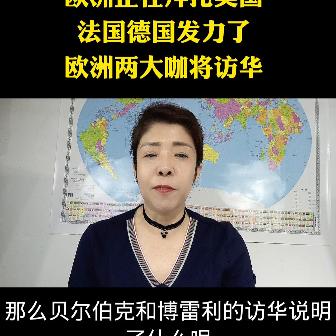 短视频创业带货,短视频创业如何入手