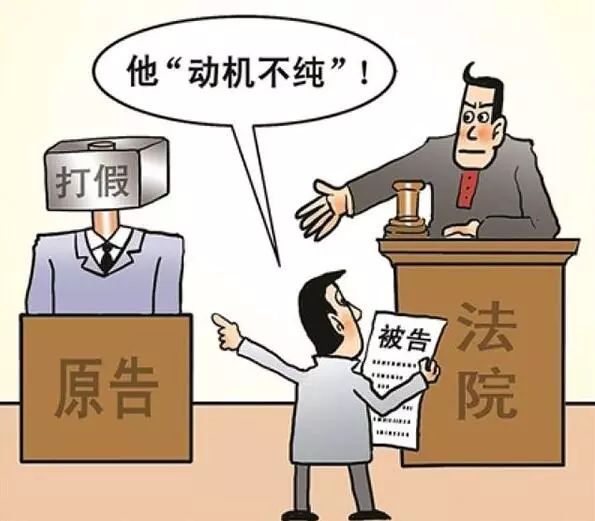 消费者知假买假的行为界定,消费者知假购假有义务提供证据吗