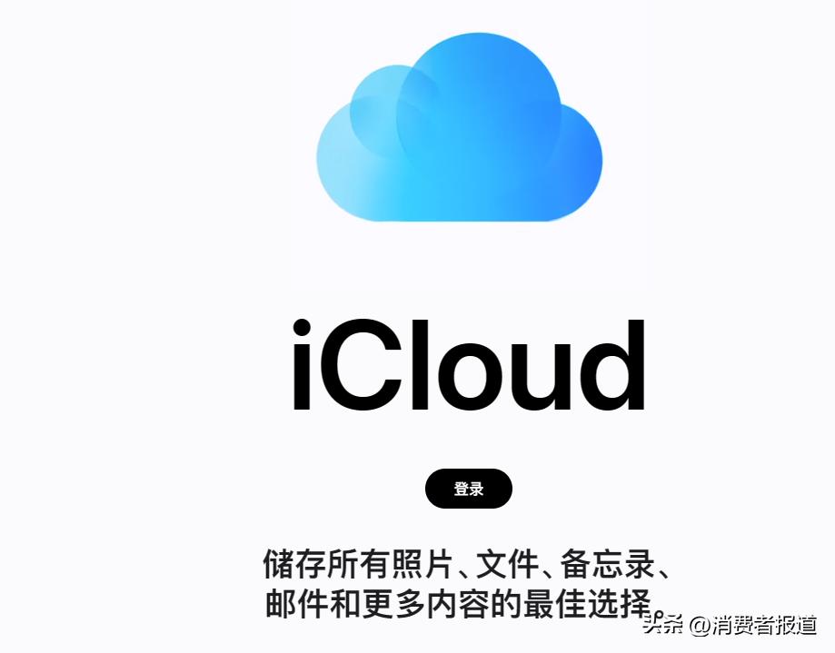 苹果手机四年前的照片突然没了,苹果手机两年前的照片突然没了