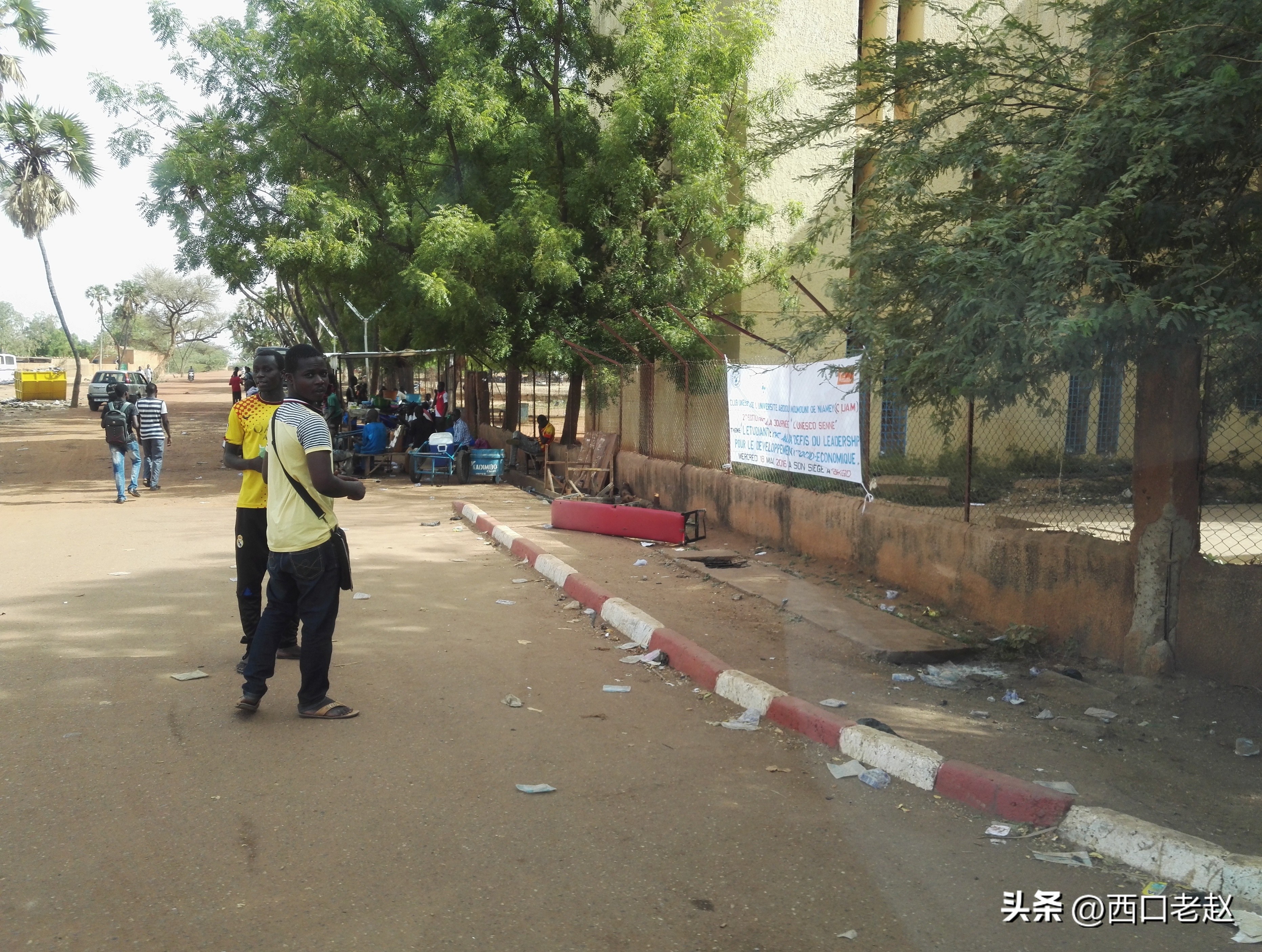 行走在国外的岁月15——西非掠影之尼日尔A