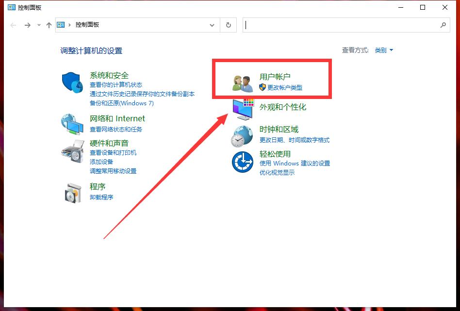 win10电脑登录用户名怎么改,win10开机用户名称如何恢复默认