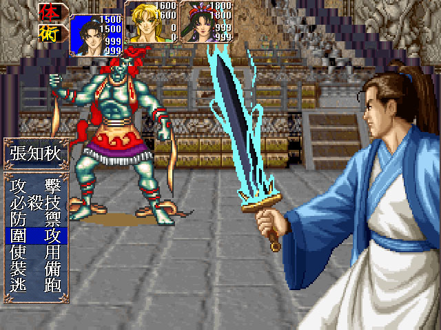 让人无法自拔的游戏《皇帝》，别人忙着开疆拓土，我却走不出后宫