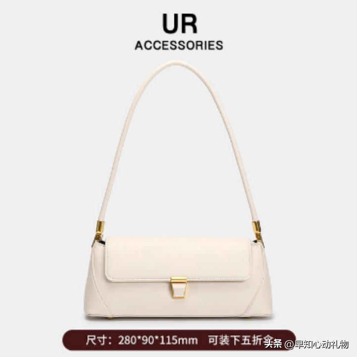 女朋友生日送什么礼物比较实用,送女朋友礼物排行榜实用生日礼物