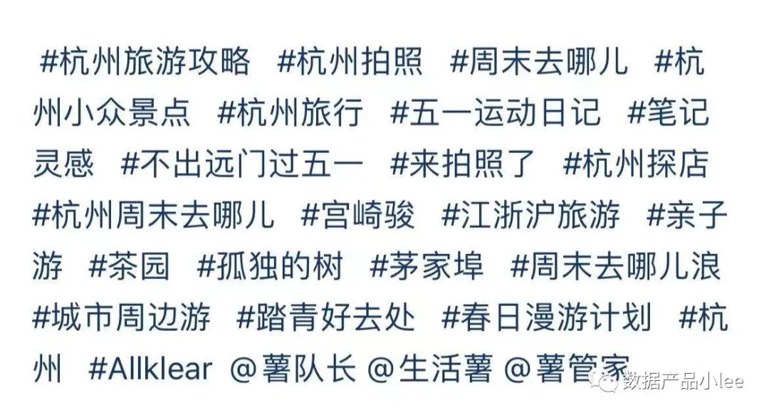 产品做数据分析需要关注哪些指标,产品数据分析需要哪些维度