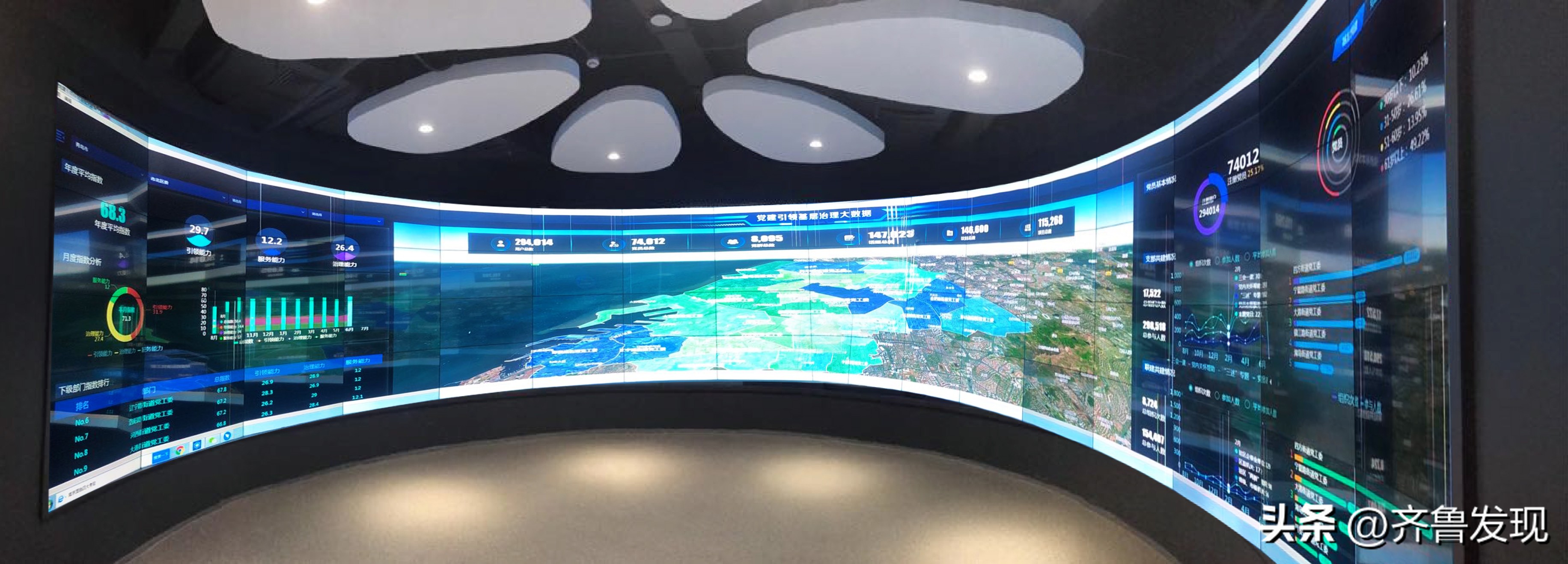 智慧“点亮”城市！亿联科技的20年：数字赋能，科技向善