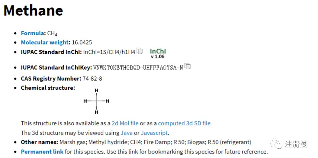研发资源盘点排名,全球自研数据库排名