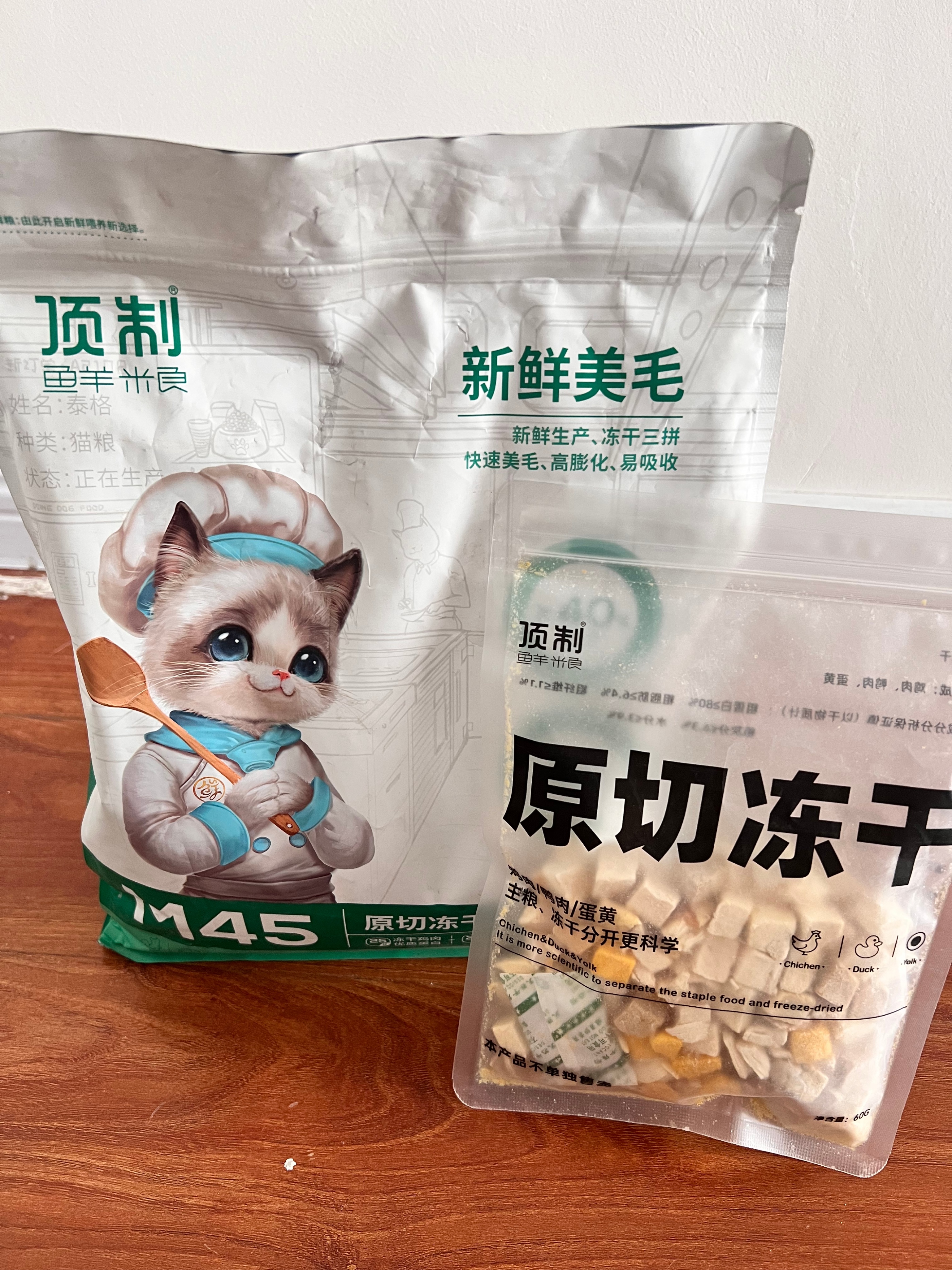 国产猫粮十大品质排名前十,国产猫粮性价比高推荐