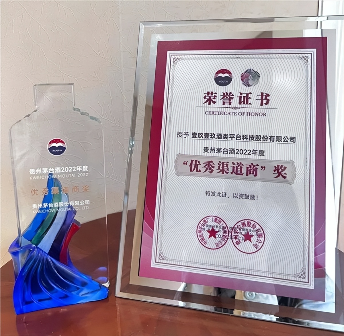 同心同行创佳绩,同心同行2017