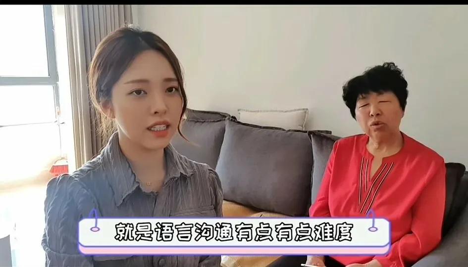 山东小伙娶韩国女友,山东小伙娶了个外国媳妇