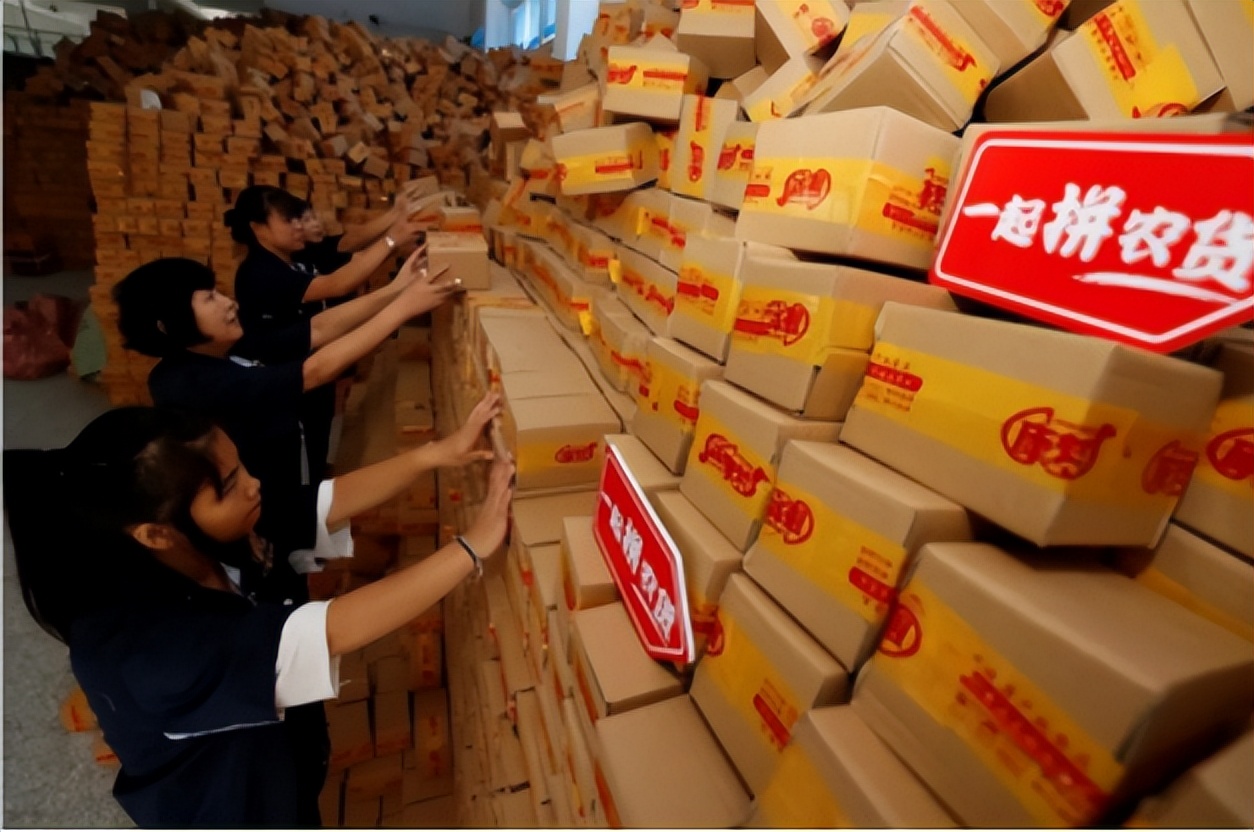 为什么拼多多上卖的东西那么便宜,拼多多便宜还是1688便宜