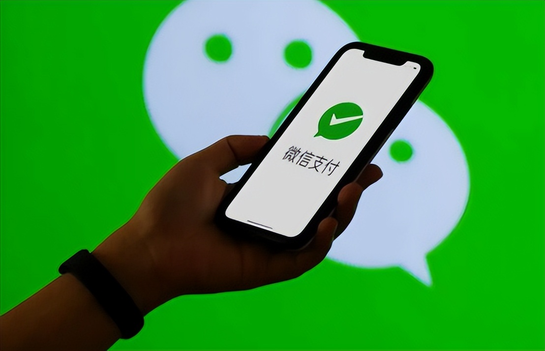 微信上的两个功能最好关闭,微信中的这几个功能一定要关闭