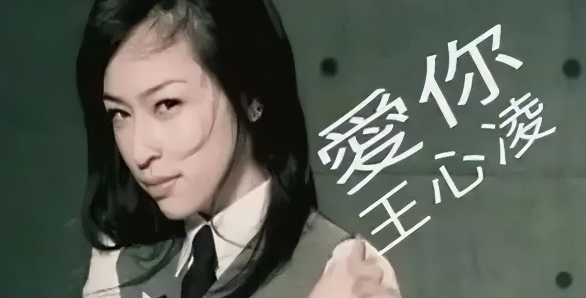 王心凌同款刘海哪些脸型不能剪,王心凌同款刘海齐刘海可以剪吗