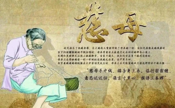 祭母文经典范文,祭母三周年文催人泪下10篇
