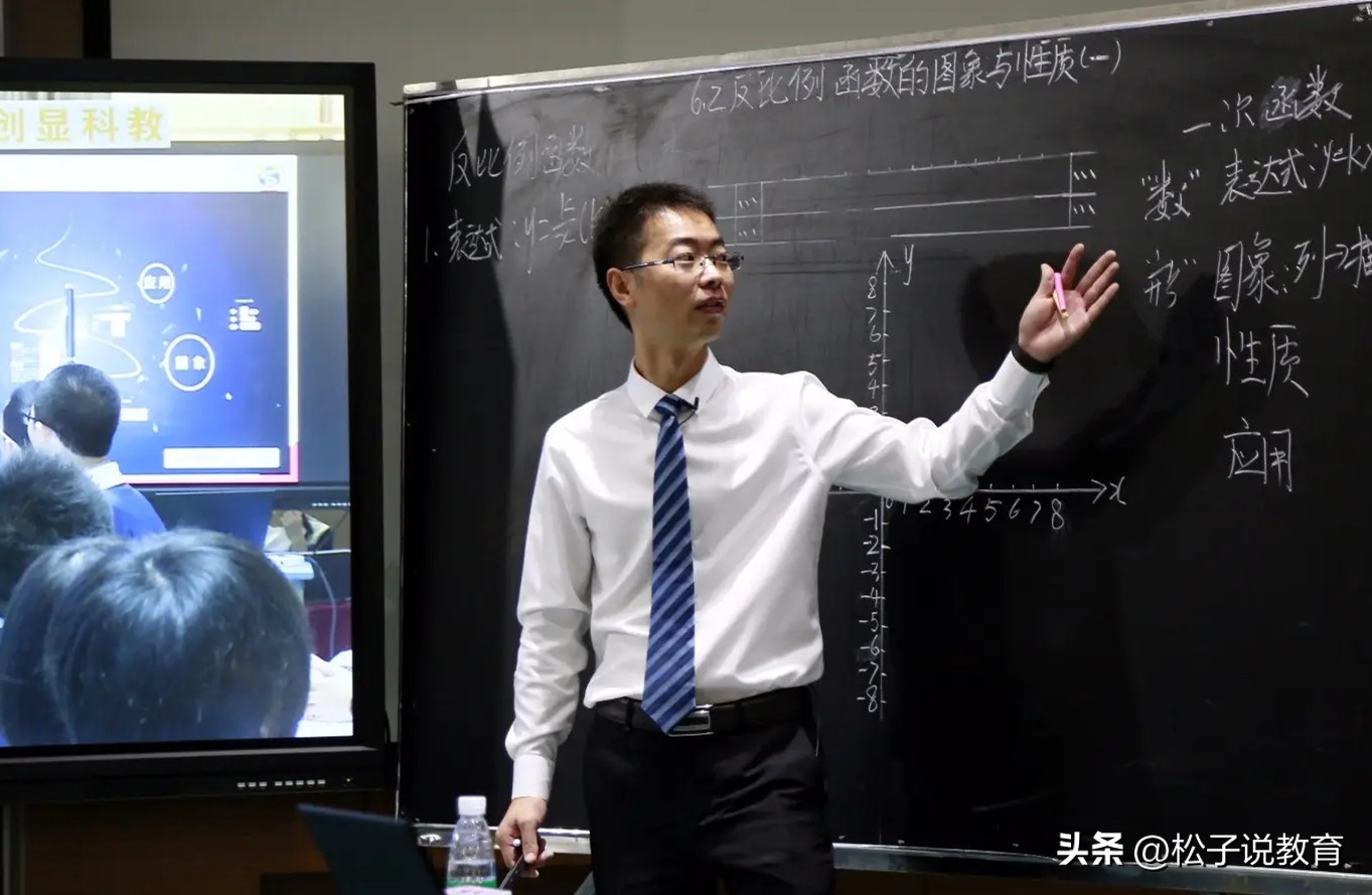 曲阜师范大学是怎样的大学,曲阜师范为什么这么厉害