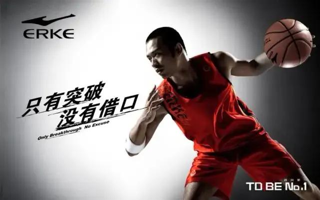 国货之光鸿星尔克消费,支持国货良心企业鸿星尔克