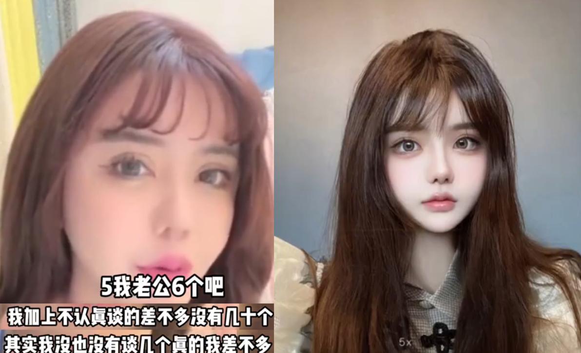 韩安冉官宣的男朋友有几个,韩安冉吴世勋照