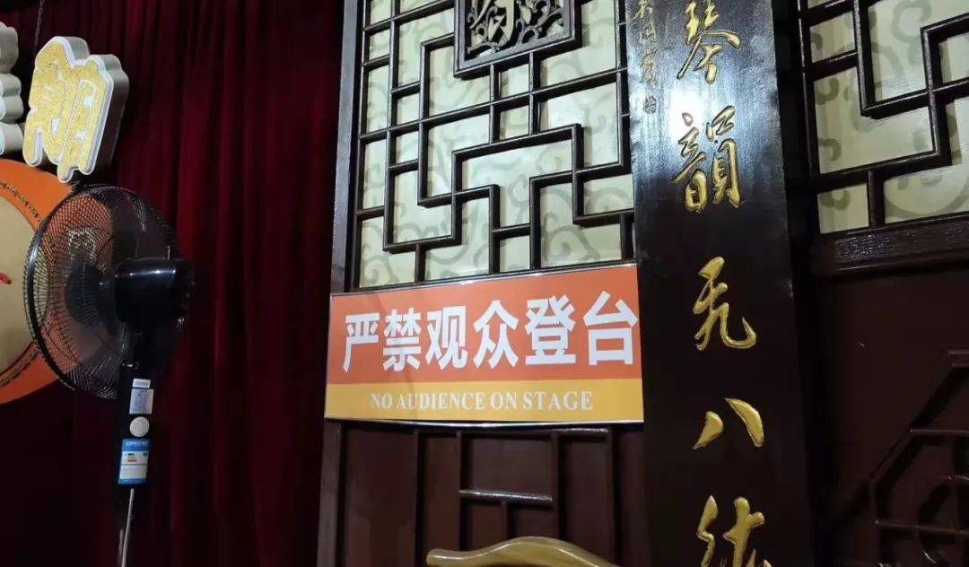 天津人就是哏儿,天津人真哏儿