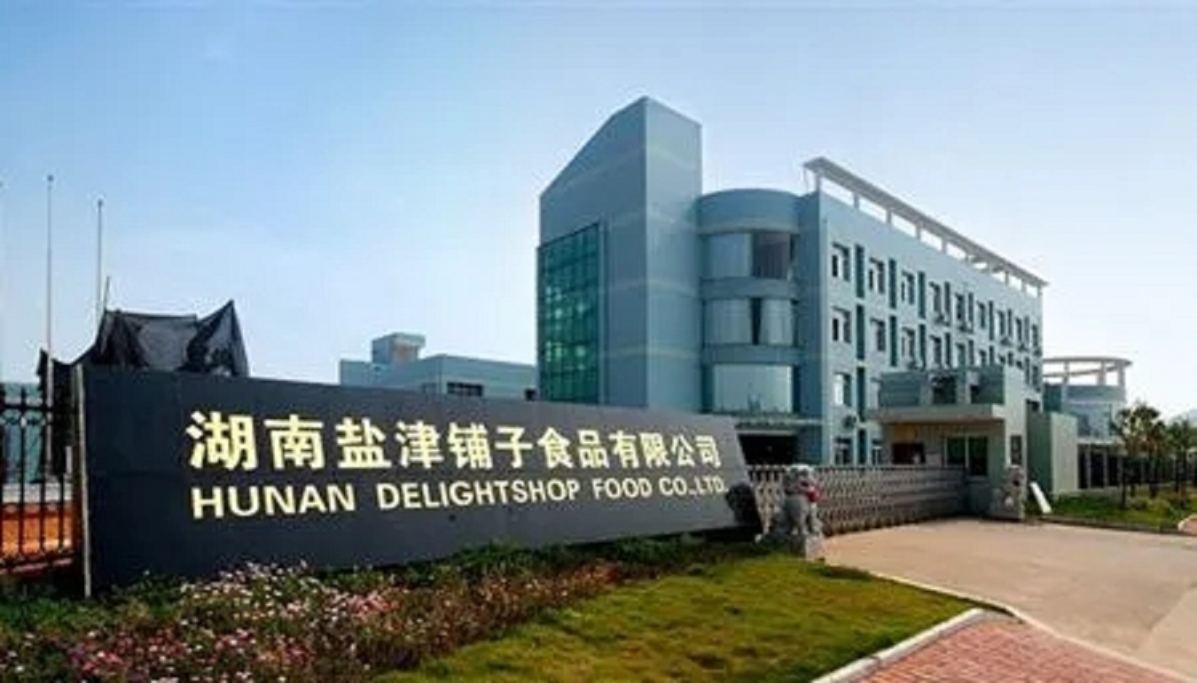 湖南省浏阳市富豪排名,湖南浏阳镇头第一首富