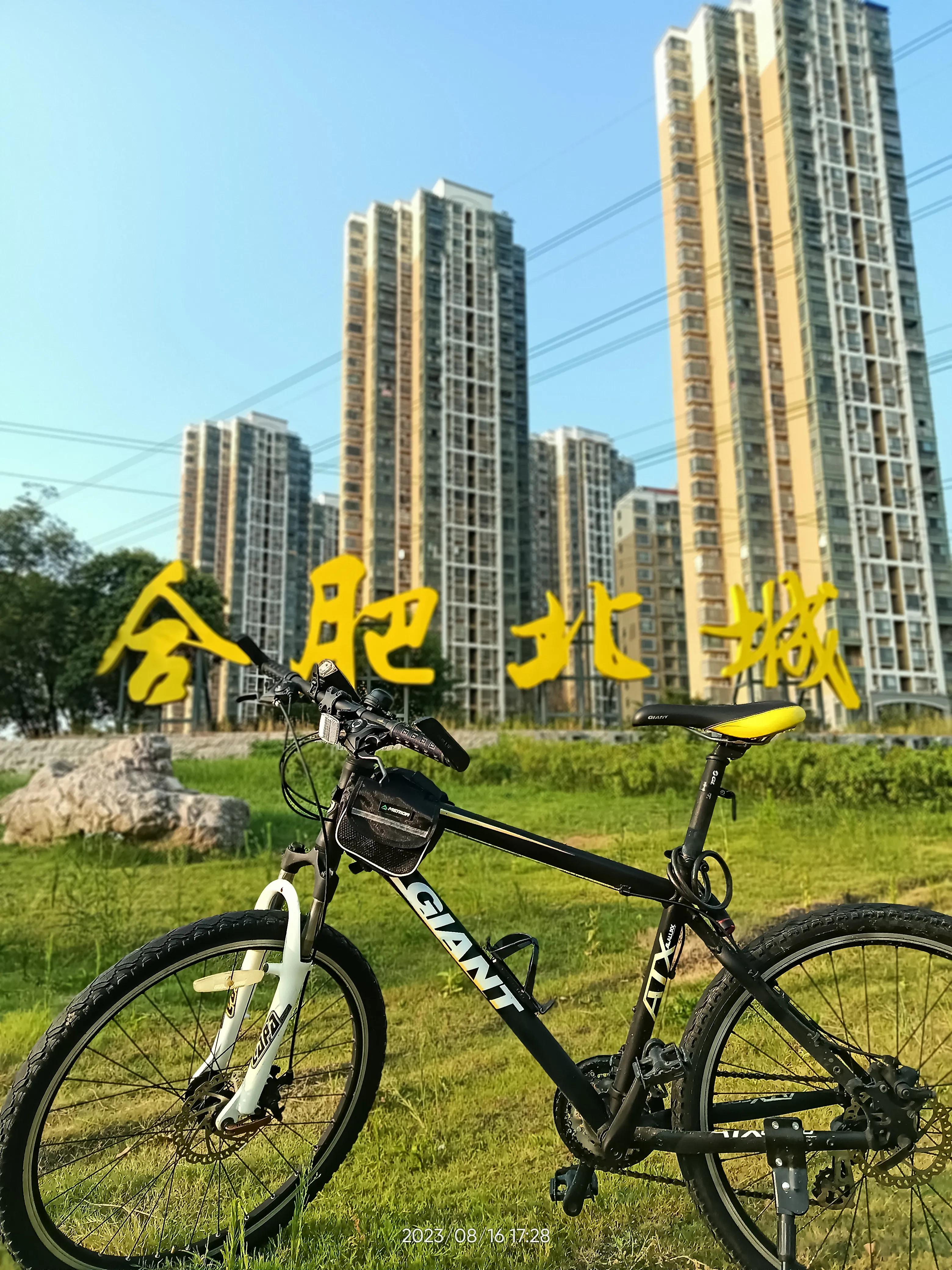 合肥长丰房子值得买吗,长丰北城房价未来