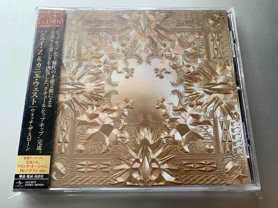 鏃ョ増鐨刢d璐ㄩ噺,鏃ョ増cd灏侀潰瑙ｈ