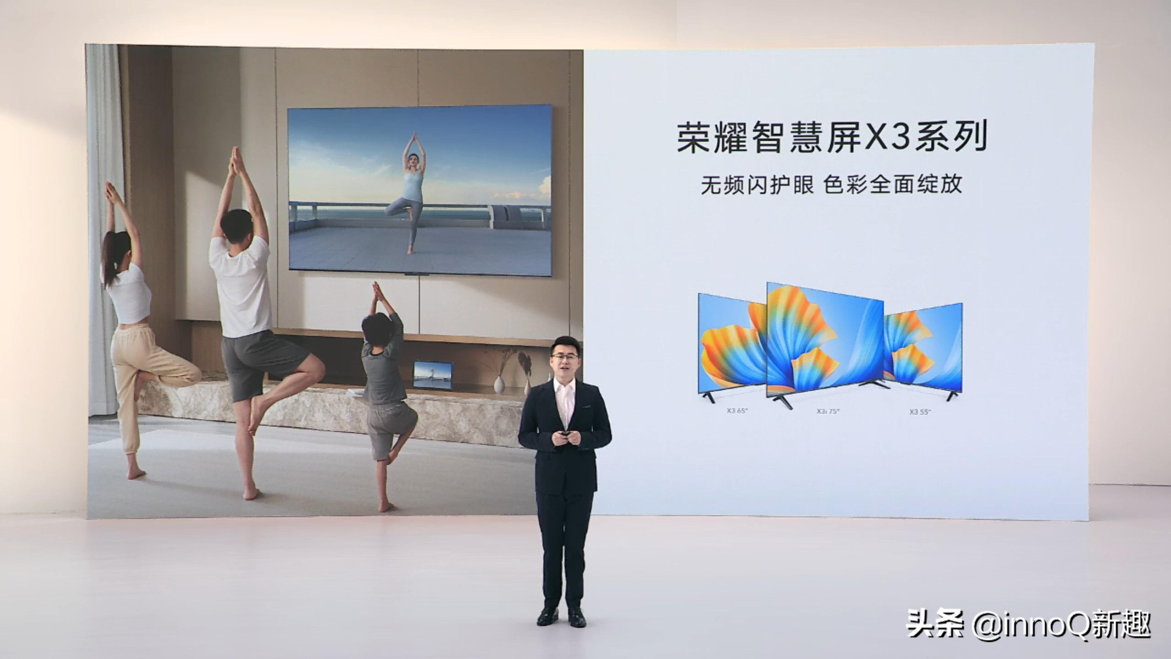 荣耀平板812寸值得入手吗,荣耀平板8官方价格11寸