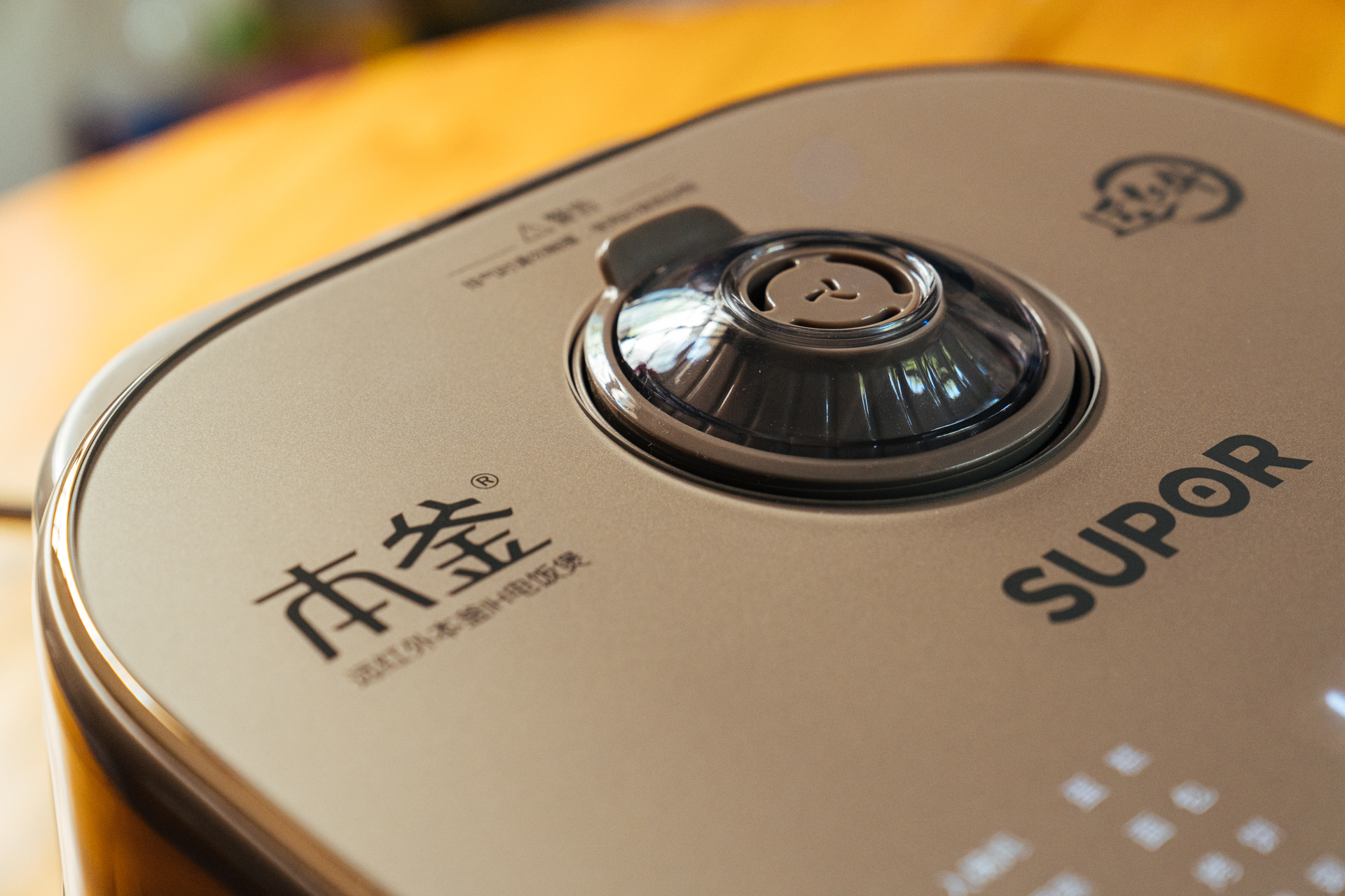 买什么样的电饭煲做出的米饭香,什么牌子的电饭煲焖饭好