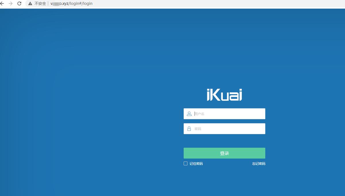 爱快路由登录地址,爱快软路由如何防止私接小路由