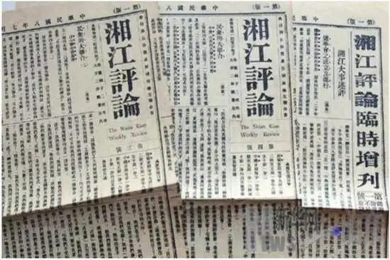 你可能不知道的五四运动,还记得五四运动吗