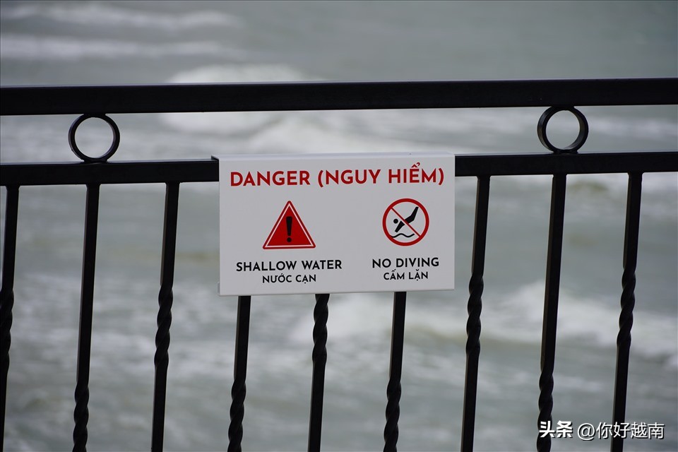 越南巴地-头顿有一座价值520亿越南盾的海景大桥