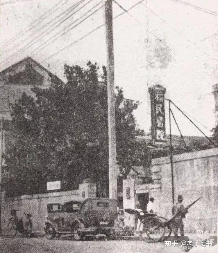 鲁迅的儿子周海婴还活着吗,鲁迅去世后他儿子周海婴多大