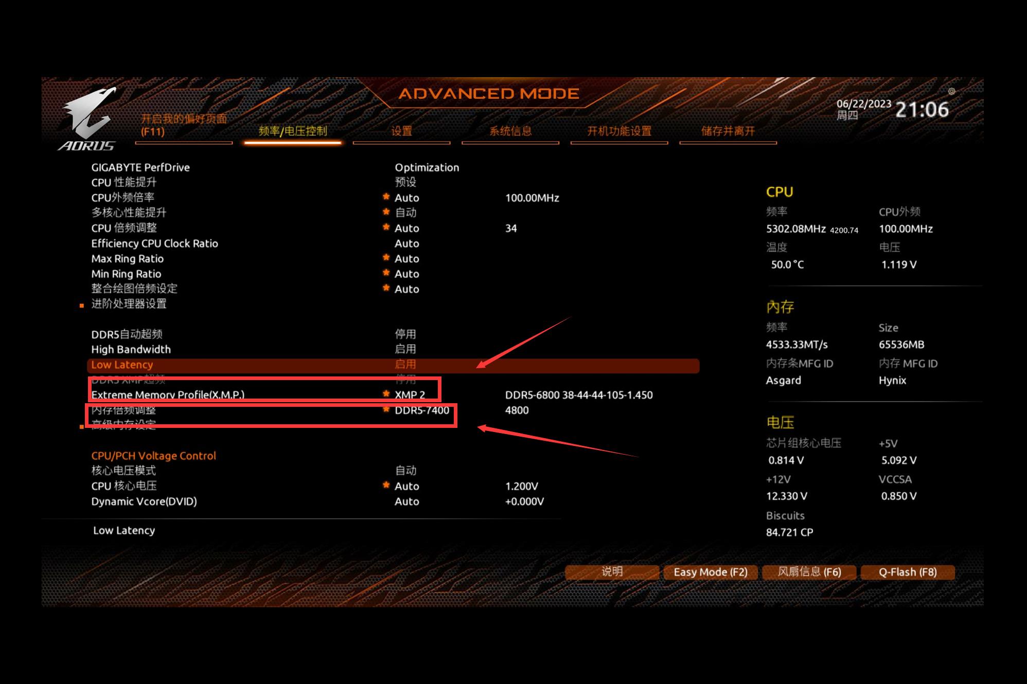 内存ddr5超频教程华硕主板,支持超频ddr5的主板有哪些