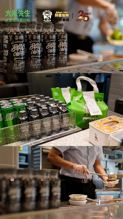 邦德咖啡怎么销售出去的,邦德咖啡新产品规划