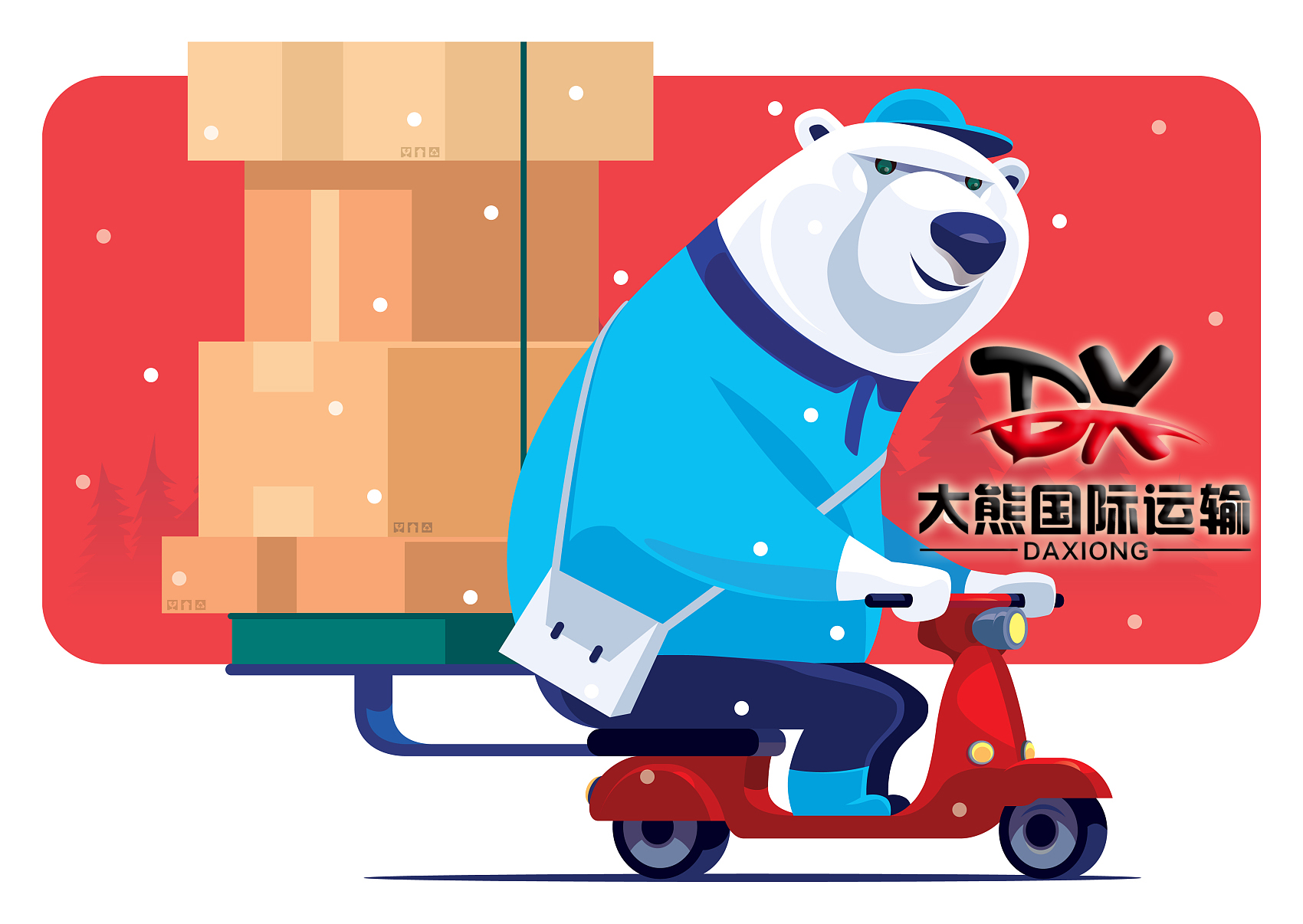 杭州俄罗斯物流双清专线推荐,九江俄罗斯物流双清专线价格