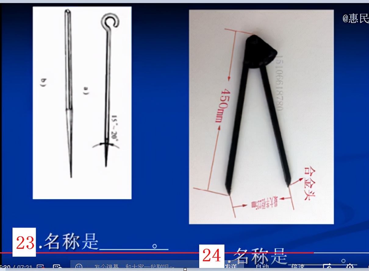 钳工常用的10种工具和量具,钳工常用工具认识