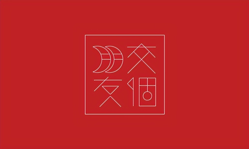 天猫电商代运营哪家好,天猫店铺代运营排名