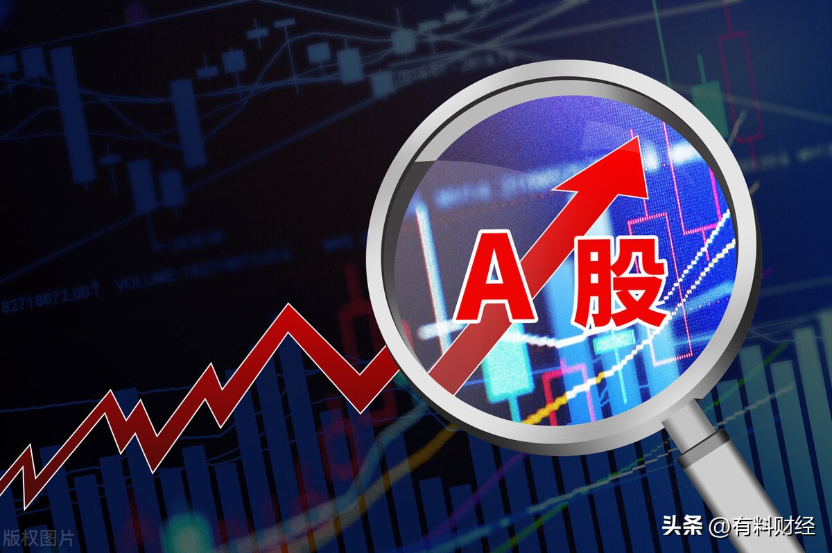股市行情沪指3457,a股全线反弹沪指涨超1%重返3000点