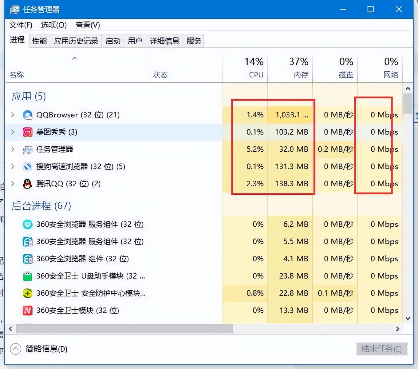 cfhd服务器连接错误,cfhd总是连接不到服务器怎么办